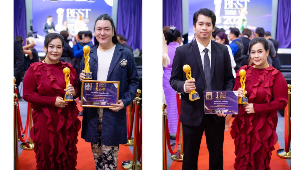 รับรางวัล ต้นแบบครูผู้สอนนวดแผนไทยและสปาดีเด่น ในงาน Best Thailand 2024