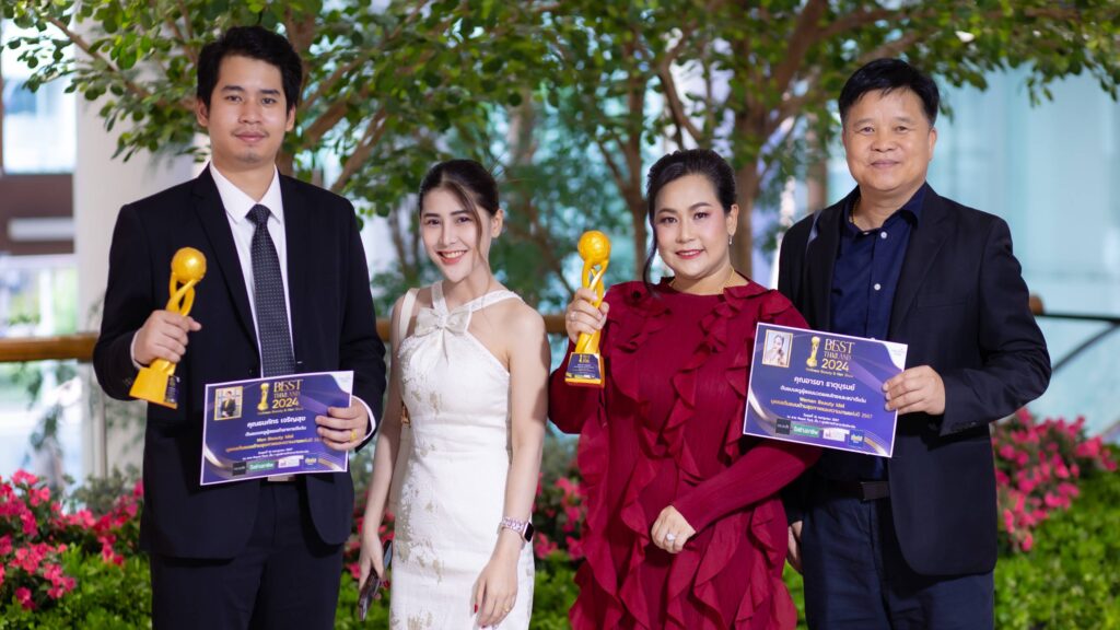 รับรางวัล ต้นแบบครูผู้สอนนวดแผนไทยและสปาดีเด่น ในงาน Best Thailand 2024